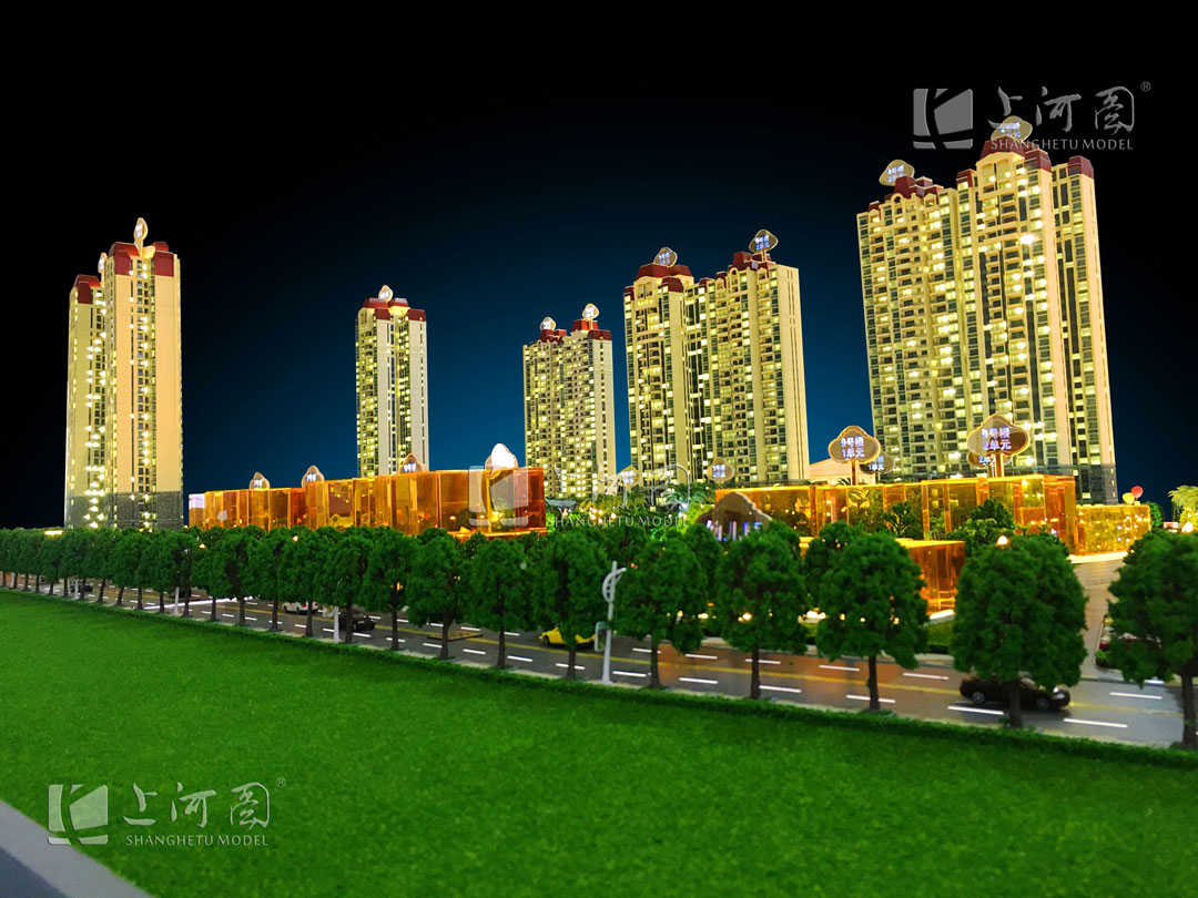 恒大帝景手機拍IMG_4437